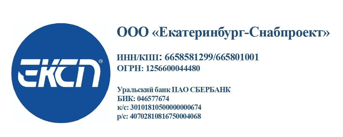 ООО "ЕКСП"