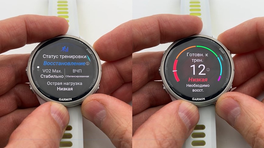 Garmin-Forerunner-970-Obzor-165.jpg
