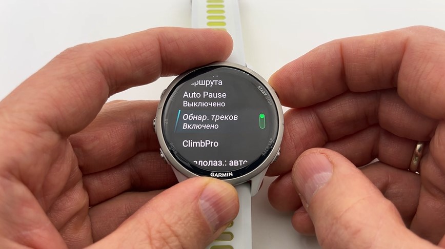 Garmin-Forerunner-970-Obzor-151.jpg
