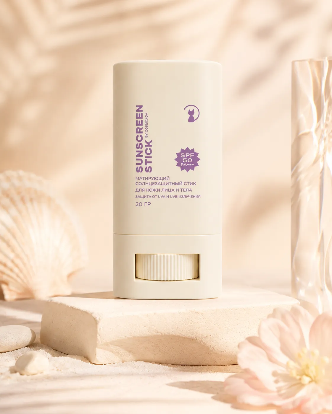 SPF-стик для лица SPF 50