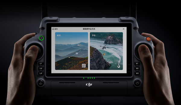 DJI FlyCart 100 (08)_resize DJI FlyCart 100 (08)_resize.png