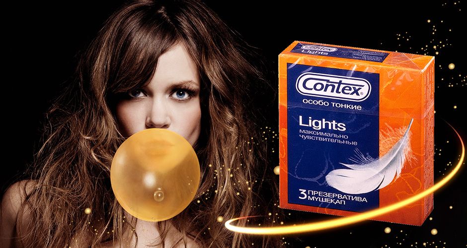 Презервативы Contex
