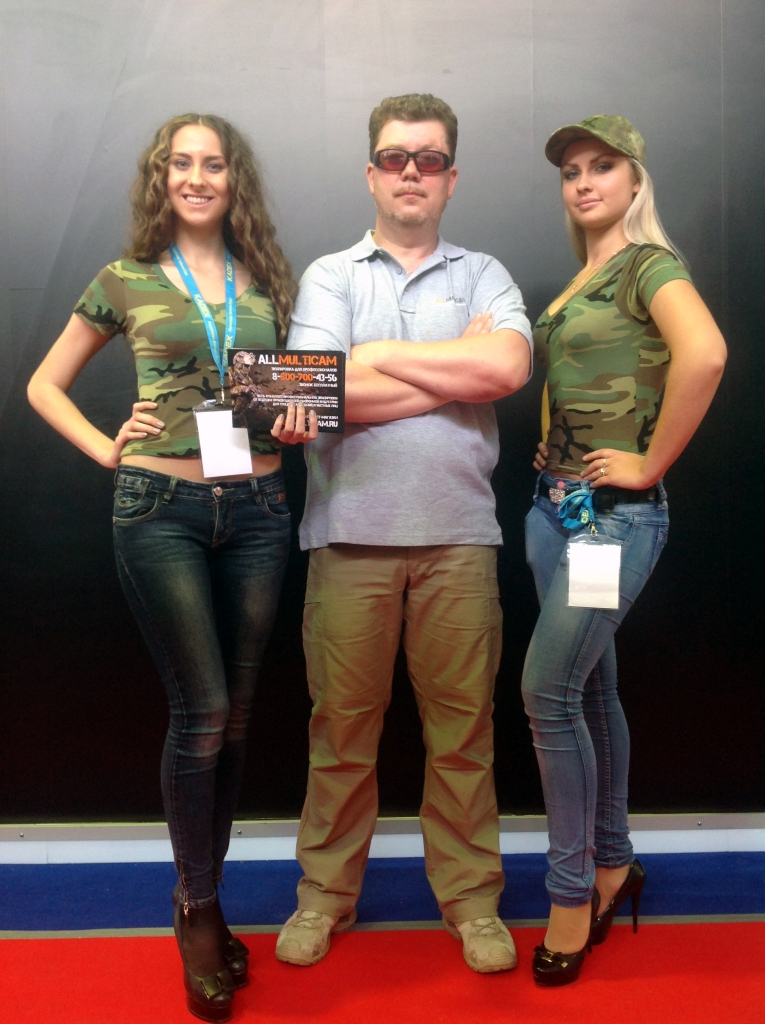 ALLMULTICAM на международной выставке Kadex 2014. 