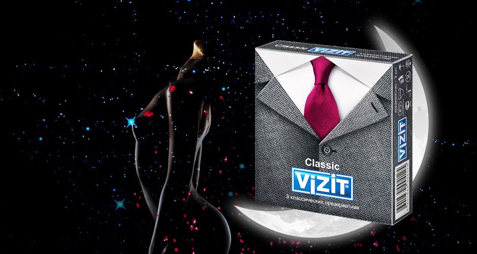 Презервативы Vizit