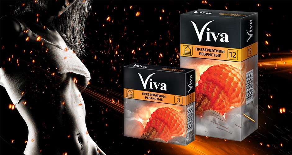 Презервативы Viva