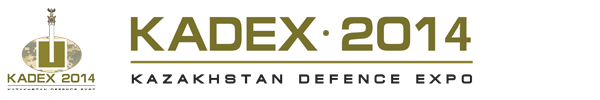 Выставка военно-тактического вооружения KADEX 2014