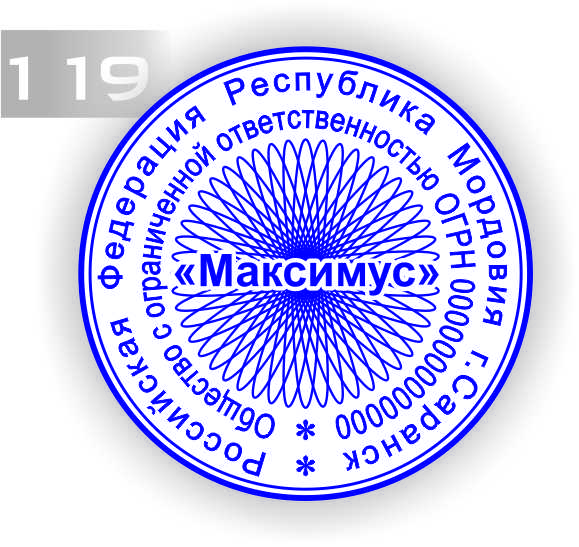 119.jpg