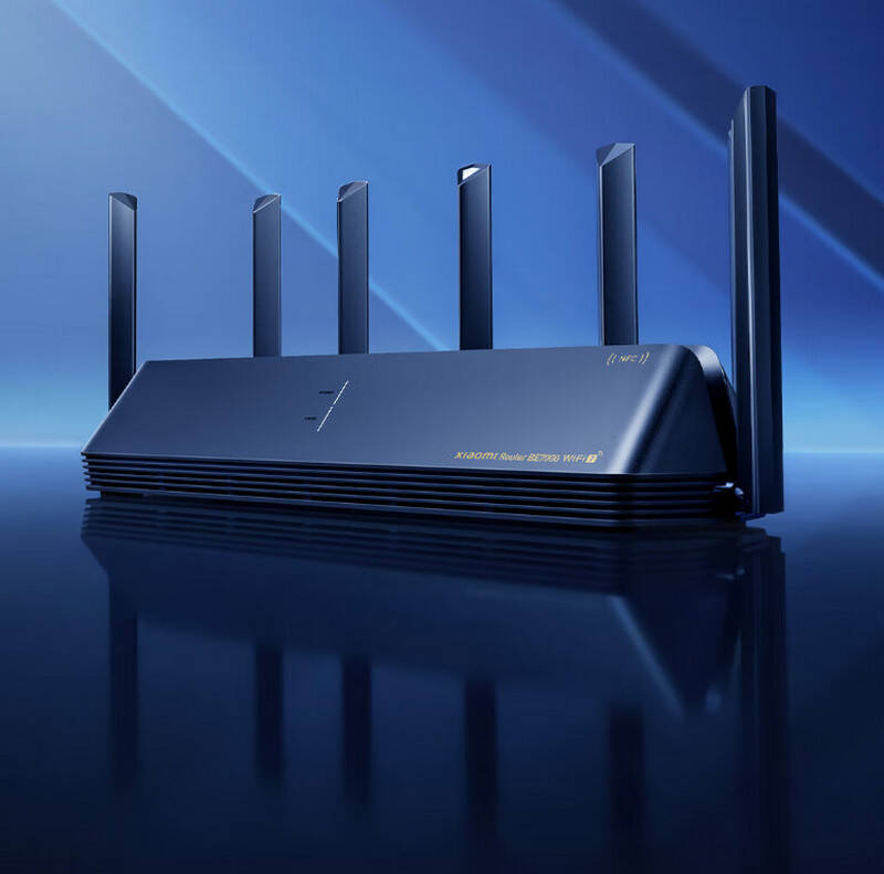 Wi-Fi роутер Xiaomi Router 7000