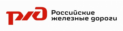 РЖД
