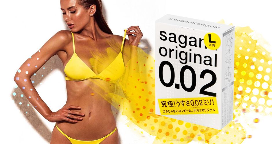 Презервативы Sagami