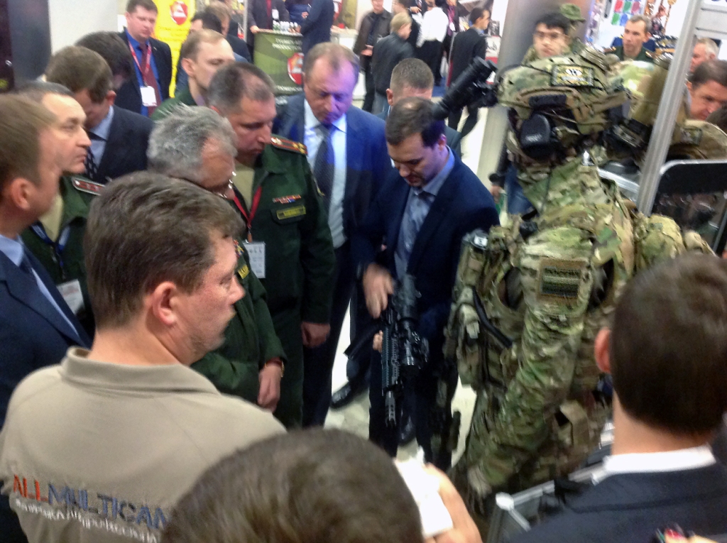 ALLMULTICAM. Фото с руководством МО РФ Interpolitex 2013