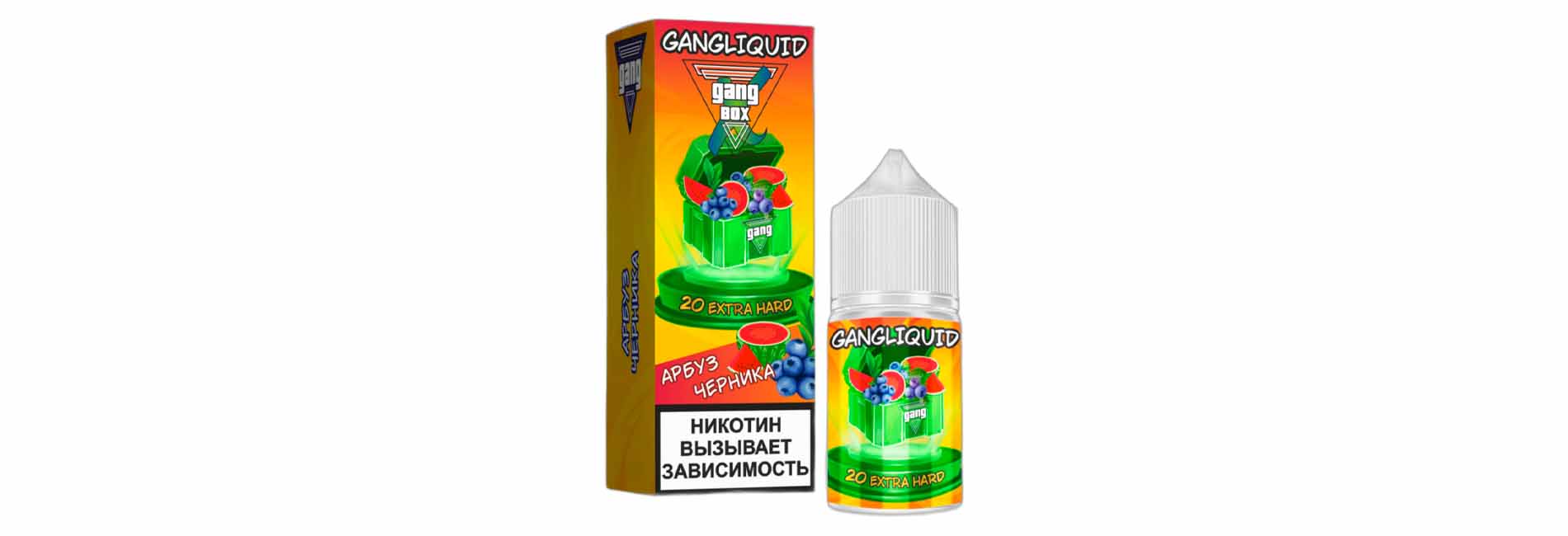 Gang XBOX 2% недорого для яркого вкуса и комфортной крепости