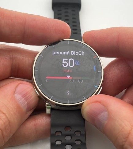 Amazfit-Active-3-Premium-obzor-40.jpg