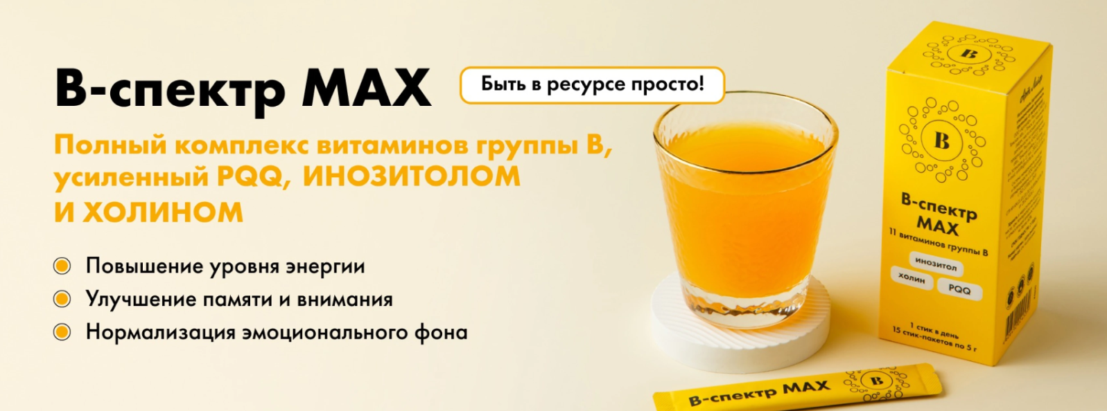 2026-09-21 12_21_37-АртЛайф 2026-09-21 12_21_37-АртЛайф.png