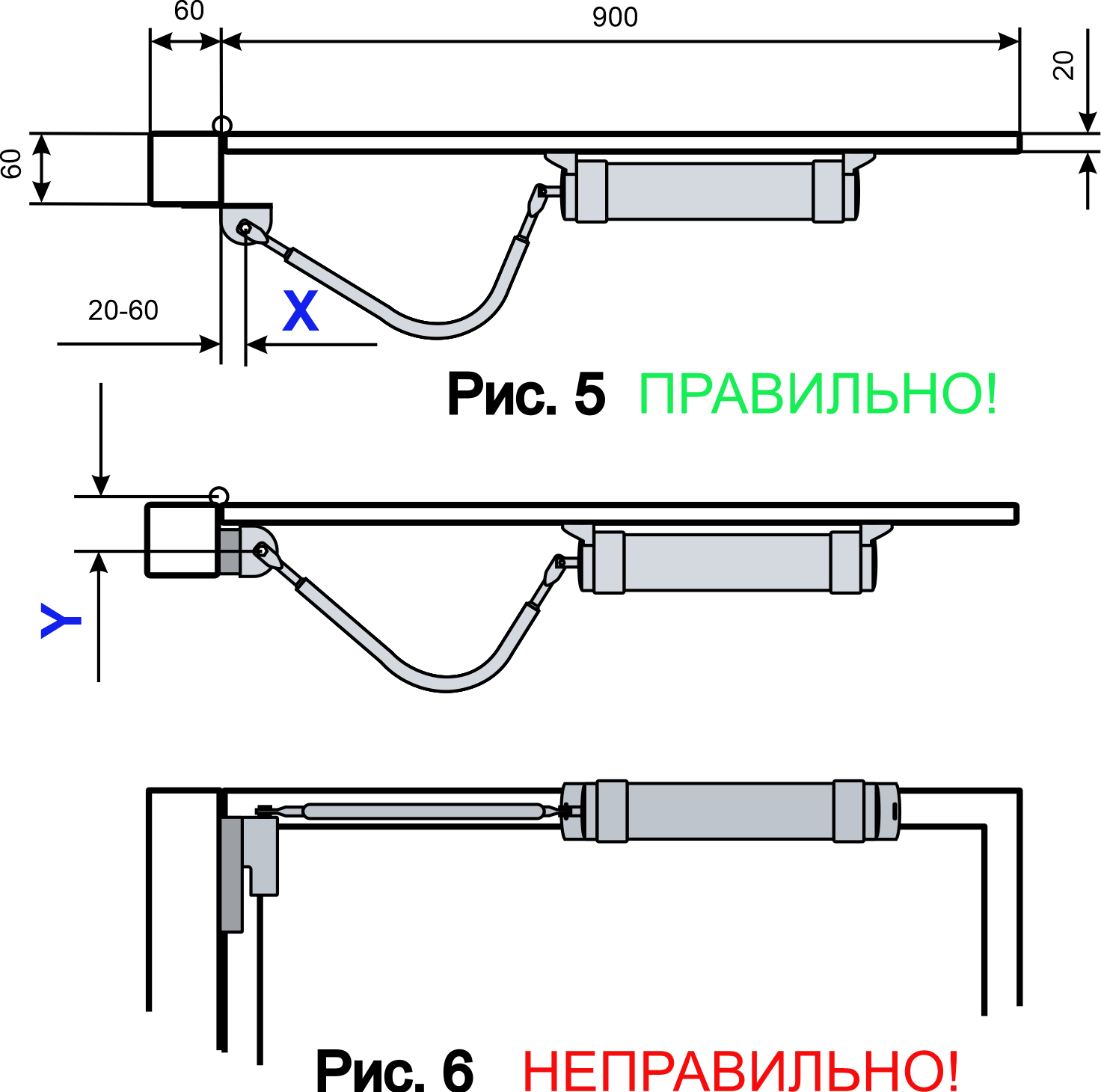 Калитка бвп рис.5 и 6.gif
