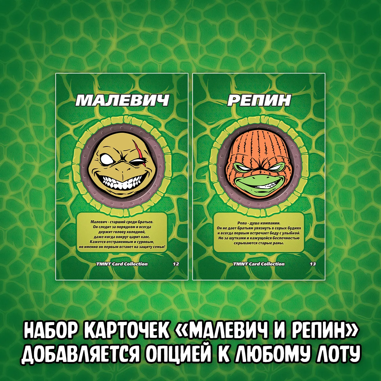 077 ПМБЧ_options5.webp