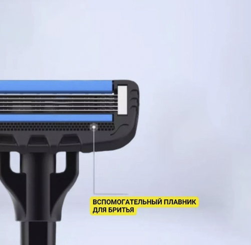 Набор сменных лезвий для бритья Xiaomi BEHEART S500 (2шт)