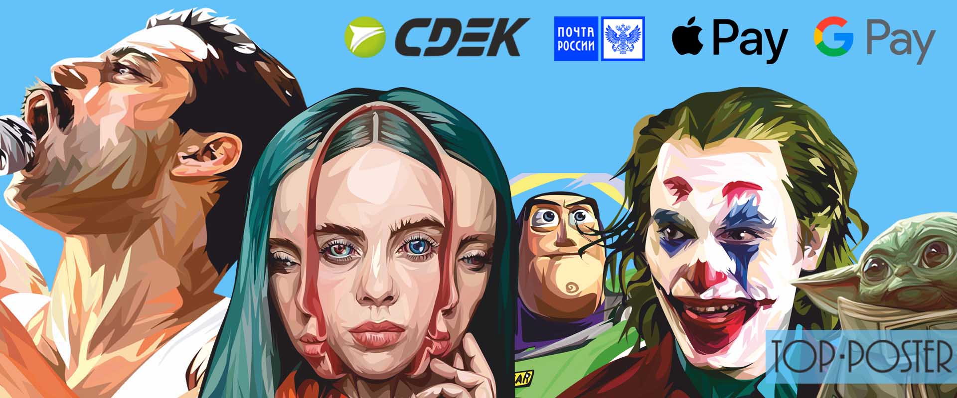 Слайдер Блок 1