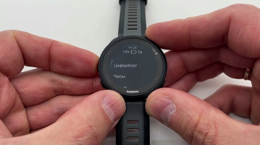 Garmin-Forerunner-165-Obzor-25.jpg