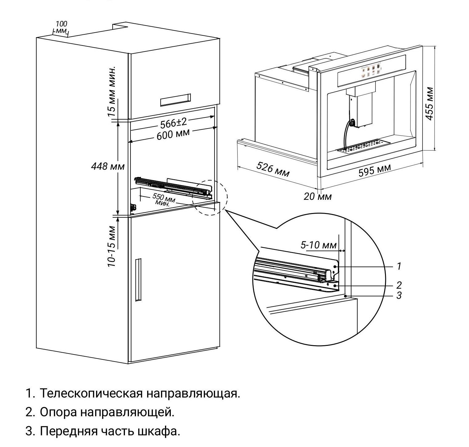 Hiberg PROFF-K инструкция-pages-2 Hiberg PROFF-K инструкция-pages-2.jpg