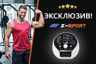 Новые манжеты с треугольной стопой