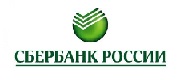 Оплата по квитанции Сбербанка