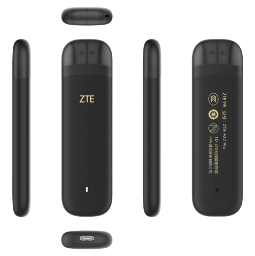 В Инк-Маркет – эксклюзивная новинка: мобильный модем ZTE F30Pro В Инк-Маркет – эксклюзивная новинка: мобильный модем ZTE F30Pro