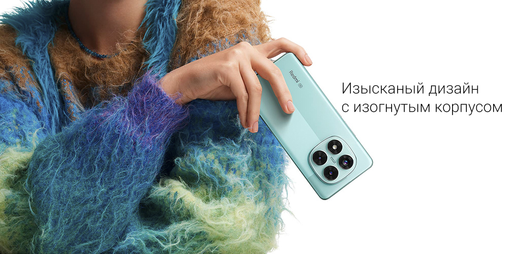 Xiaomi Redmi Note 14 Pro 5G 12/512GB