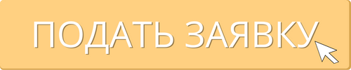 О.png