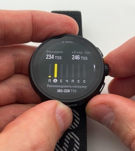 Suunto-Run-Obzor-51.jpg