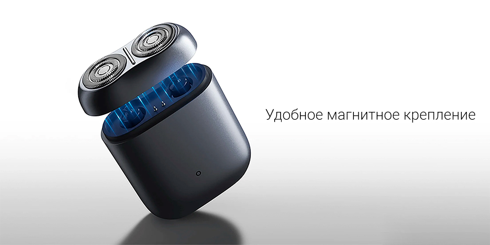 Сменные лезвия для электробритвы Xiaomi Mijia S200