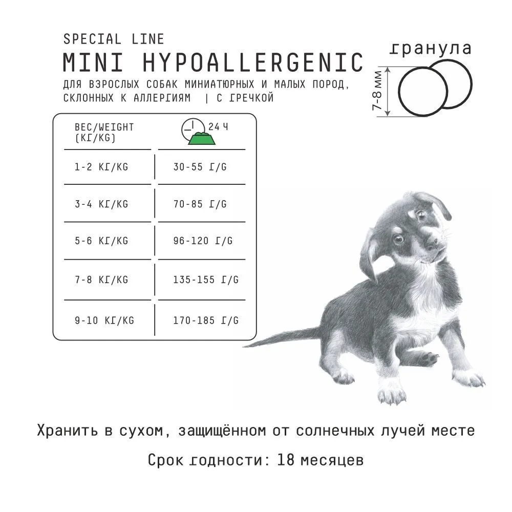 6666484365 6666484365.webp