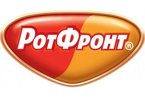 -РОТфронт -логотип-бренд-знак-.webp