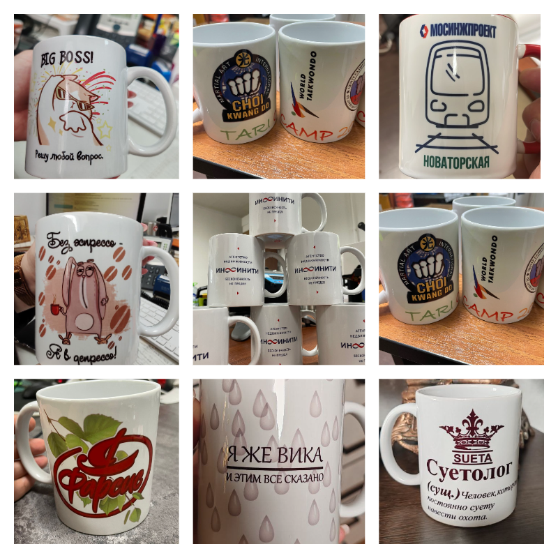 collage (22).png