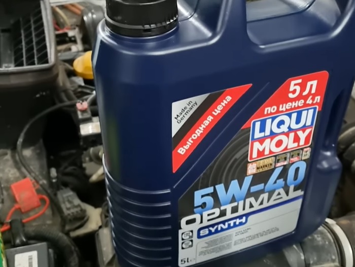 Оптималь Liqui Moly 5w40 