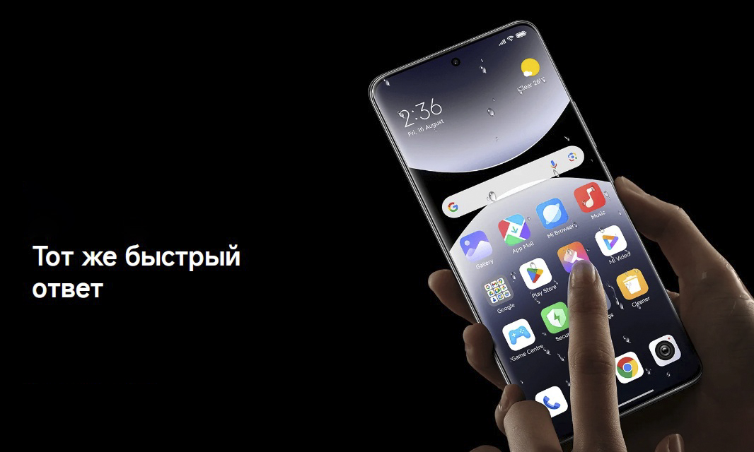 Xiaomi Redmi Note 14 Pro 5G 12/512GB