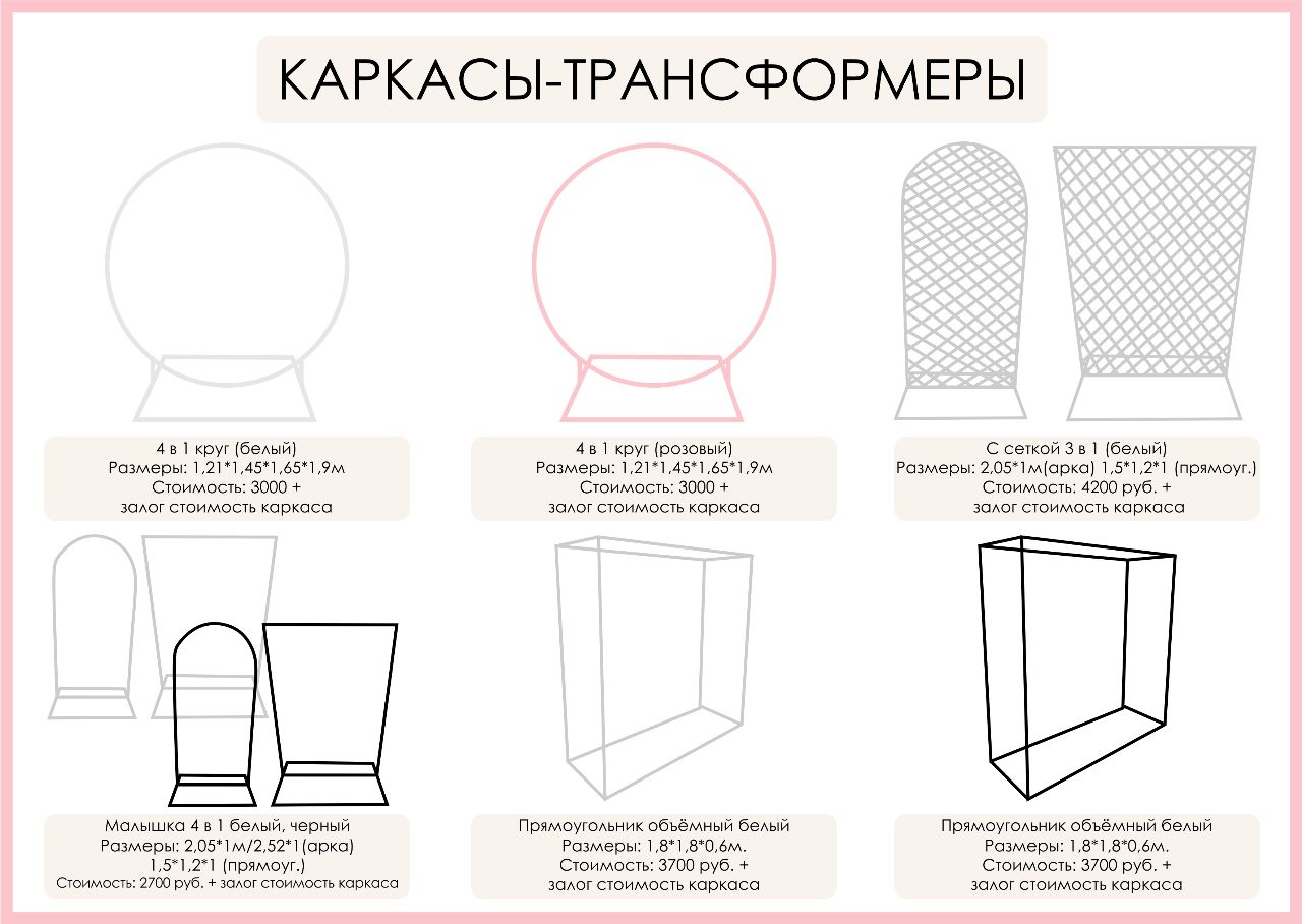 c25045c1-c3fa-4a07-a21e-671a03e2ad7c c25045c1-c3fa-4a07-a21e-671a03e2ad7c.jpg