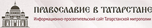 Седмиозерная Богородицкая пустынь
