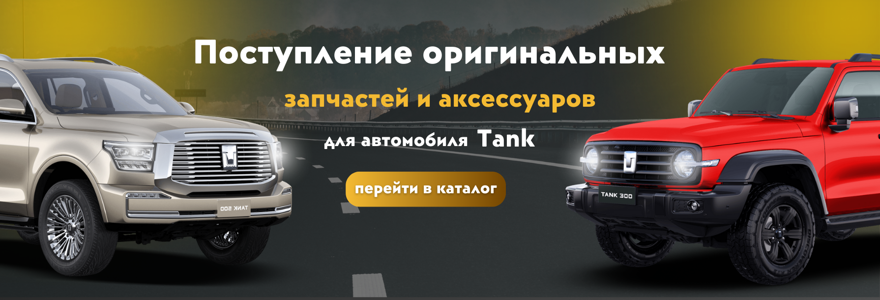 Слайдер Блок 4