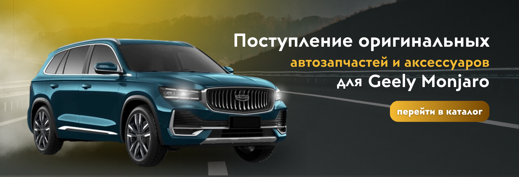Слайдер Блок 5