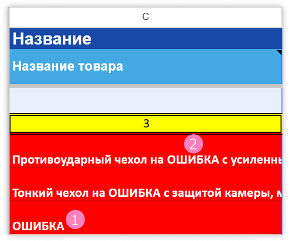 7 7.png