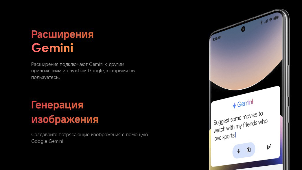 Xiaomi Redmi Note 14 Pro 5G 12/512GB