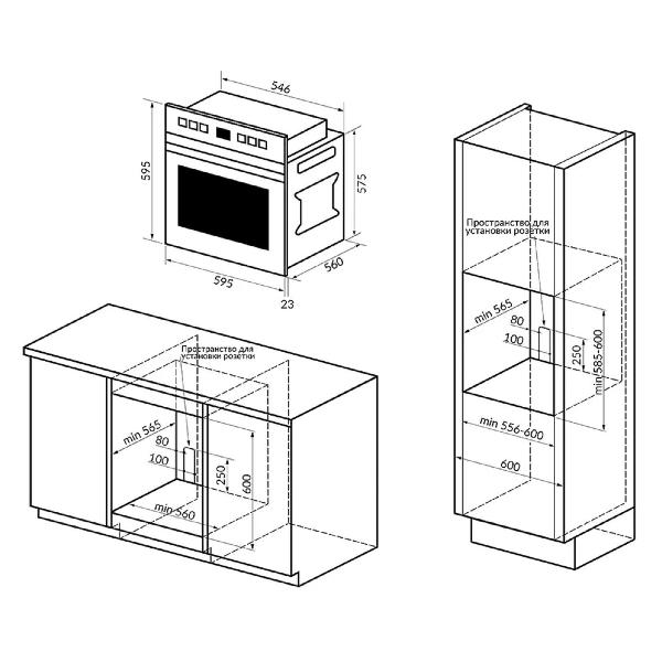 VM 6192_схема VM 6192_схема.jpeg