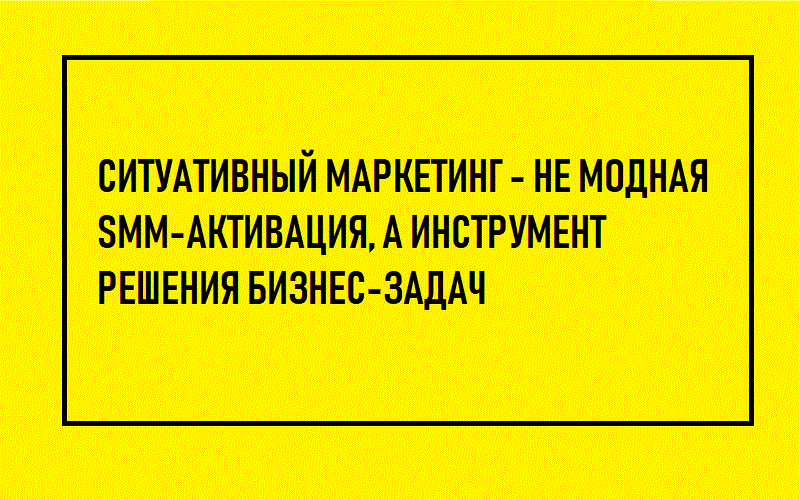 ВЫВОД