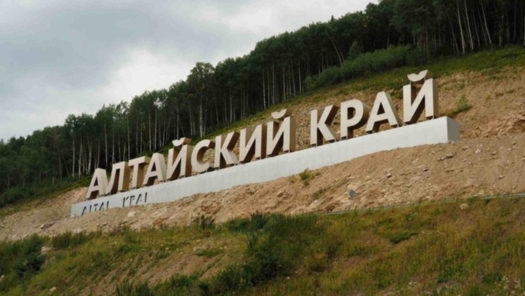 481287_size1.webp