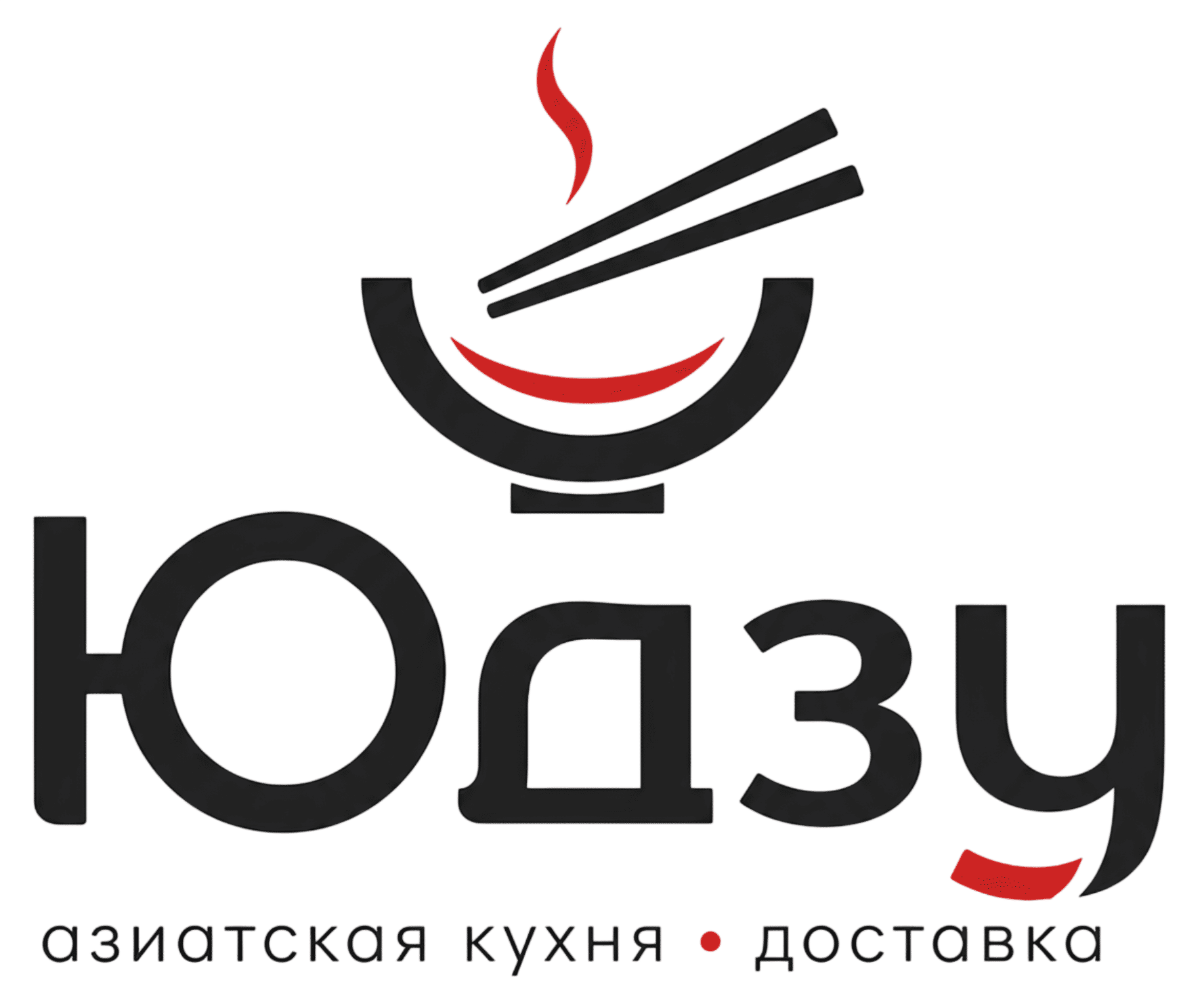 Юдзу