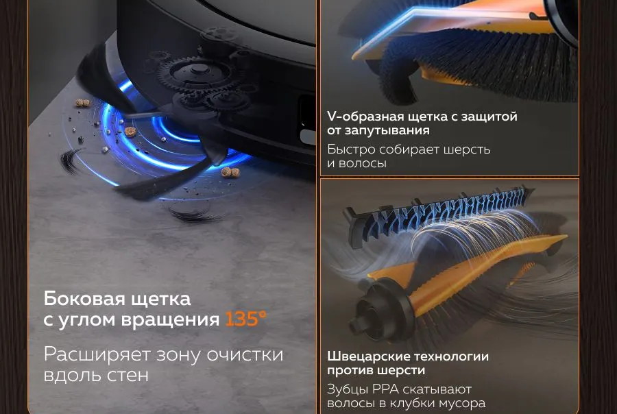 Робот-пылесос Deerma Dem-S30