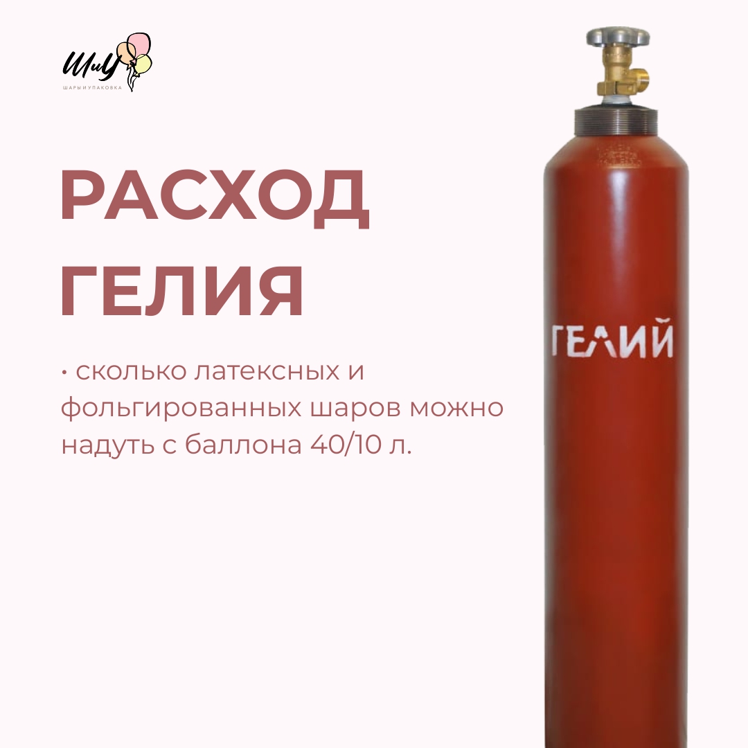 р р.jpg