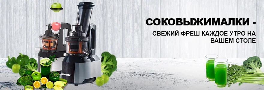 Слайдер Блок 3