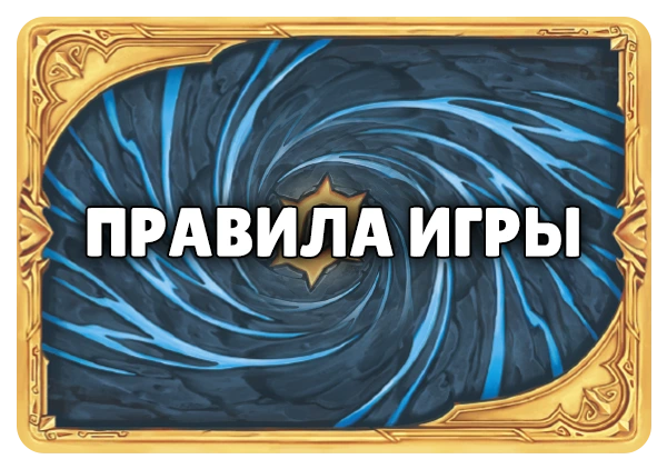 ШАПКА_9 Ссылки 1 ШАПКА_9 Ссылки 1.webp